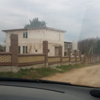 Аксаковщина